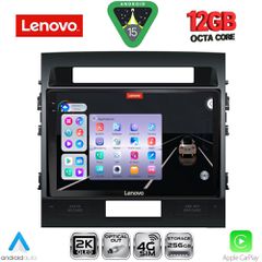 LENOVO SSZ 12724_CPA (10inc) MULTIMEDIA TABLET for TOYOTA LAND CRUISER mod. 2008-2015 | Pancarshop