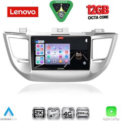 LENOVO SSZ 12243_CPA (9inc) MULTIMEDIA TABLET for HYUNDAI TUCSON mod. 2015-2019 | Pancarshop