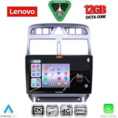 LENOVO SSZ 12512_CPA (9inc) MULTIMEDIA TABLET for PEUGEOT 307 mod. 2001-2008 | Pancarshop