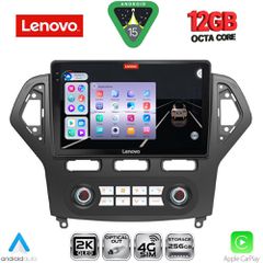 LENOVO SSZ 12162_CPA CLIMA (10inc) MULTIMEDIA TABLET for FORD MONDEO mod. 2007-2011 | Pancarshop