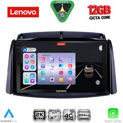 LENOVO SSZ 12551_CPA (9inc) MULTIMEDIA TABLET for RENAULT KOLEOS mod. 2006-2016 | Pancarshop