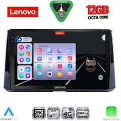 LENOVO SSZ 12716_CPA (10inc) MULTIMEDIA TABLET for TOYOTA COROLLA mod. 2019-2026 | Pancarshop