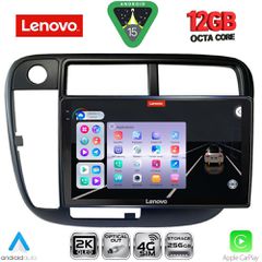 LENOVO SSZ 12186_CPA CLIMA (9inc) MULTIMEDIA TABLET for HONDA CIVIC mod. 1995-2001 | Pancarshop