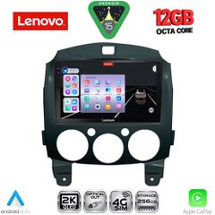 LENOVO SSZ 12361_CPA (9inc) MULTIMEDIA TABLET for MAZDA 2 mod. 2007-2014 | Pancarshop