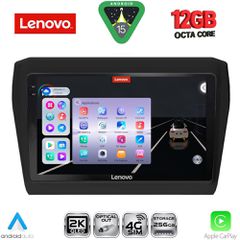 LENOVO SSZ 12686_CPA (9inc) MULTIMEDIA TABLET for SUZUKI SWIFT mod. 2017-2026 | Pancarshop