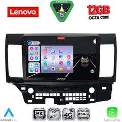 LENOVO SSZ 12434_CPA (10inc) MULTIMEDIA TABLET for MITSUBISHI LANCER mod. 2008-2017 | Pancarshop