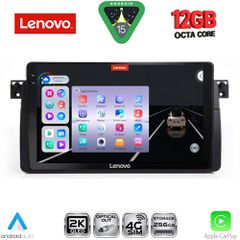 LENOVO SSZ 12042_CPA (9inc) MULTIMEDIA TABLET for BMW E46 mod. 1998-2005 | Pancarshop