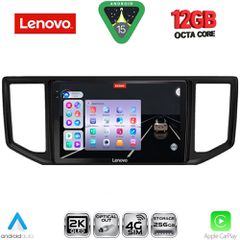 LENOVO SSZ 12753_CPA (10inc) MULTIMEDIA TABLET for VW CRAFTER mod. 2017-2026 | Pancarshop