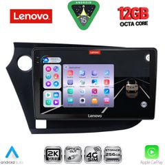 LENOVO SSZ 12205_CPA (9inc) MULTIMEDIA TABLET for HONDA INSIGHT mod. 2009-2014 | Pancarshop