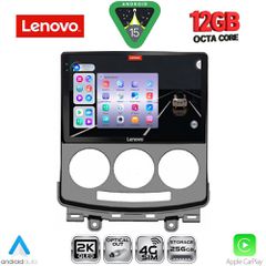 LENOVO SSZ 12370_CPA (9inc) MULTIMEDIA TABLET for MAZDA 5 mod. 2004-2010 | Pancarshop