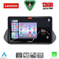 LENOVO SSZ 12469_CPA (10inc) MULTIMEDIA TABLET for NISSAN QASHQAI mod. 2021-2024 | Pancarshop