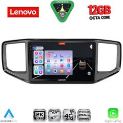 LENOVO SSZ 12754_CPA (9inc) MULTIMEDIA TABLET for VW AMAROK mod. 2017-2022 | Pancarshop