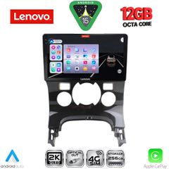 LENOVO SSZ 12515_CPA CLIMA (9inc) MULTIMEDIA TABLET for PEUGEOT 3008 mod. 2008-2016 | Pancarshop