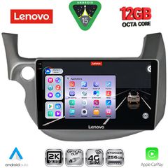 LENOVO SSZ 12211_CPA (10inc) MULTIMEDIA TABLET for HONDA JAZZ mod. 2008-2012 | Pancarshop