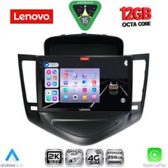 LENOVO SSZ 12076_CPA (9inc) MULTIMEDIA TABLET for CHEVROLET CRUZE mod. 2008-2012 | Pancarshop