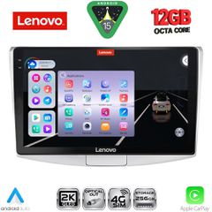 LENOVO SSZ 12764_CPA (10inc) MULTIMEDIA TABLET for VW PASSAT mod. 2010-2015 | Pancarshop