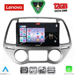 LENOVO SSZ 12227_CPA CLIMA (9inc) MULTIMEDIA TABLET for HYUNDAI i20 mod. 2008-2012 | Pancarshop