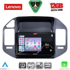 LENOVO SSZ 12444_CPA (9inc) MULTIMEDIA TABLET for MITSUBISHI PAJERO mod. 1999-2006 | Pancarshop