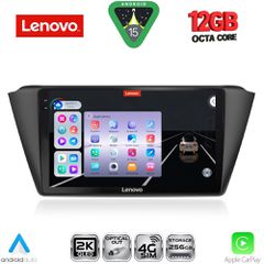 LENOVO SSZ 12582_CPA (9inc) MULTIMEDIA TABLET for SKODA FABIA mod. 2015-2022 | Pancarshop
