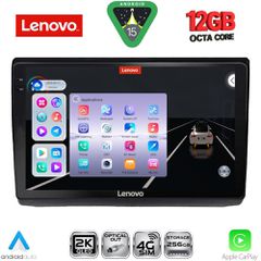 LENOVO SSZ 12558_CPA (10inc) MULTIMEDIA TABLET for OPEL VIVARO – RENAULT TRAFIC - NISSAN PRIMASTAR mod. 2004-2015 | Pancarshop