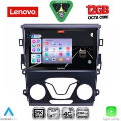 LENOVO SSZ 12164_CPA A/C (9inc) MULTIMEDIA TABLET for FORD MONDEO mod. 2014-2023 | Pancarshop