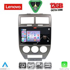 LENOVO SSZ 12276_CPA (10inc) MULTIMEDIA TABLET for JEEP COMPASS - PATRIOT mod. 2007-2016 | Pancarshop