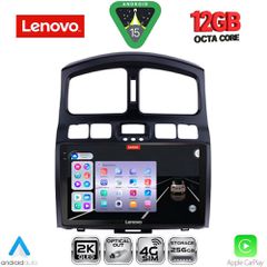 LENOVO SSZ 12236_CPA (9inc) MULTIMEDIA TABLET for HYUNDAI SANTA FE mod. 2003-2006 | Pancarshop