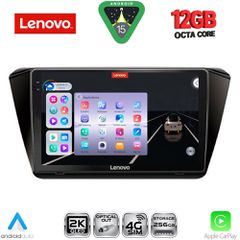 LENOVO SSZ 12605_CPA (10inc) MULTIMEDIA TABLET for SKODA SUPERB mod. 2015-2023 | Pancarshop