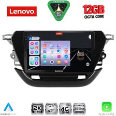 LENOVO SSZ 12487_CPA (9inc) MULTIMEDIA TABLET for OPEL CORSA F mod. 2019-2024 | Pancarshop