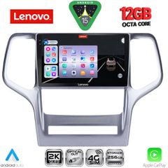 LENOVO SSZ 12282_CPA (9inc) MULTIMEDIA TABLET for JEEP GRAND CHEROKEE mod. 2011-2014 | Pancarshop