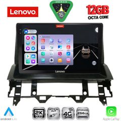 LENOVO SSZ 12376_CPA DASH (10inc) MULTIMEDIA TABLET for MAZDA 6 mod. 2002-2008 | Pancarshop