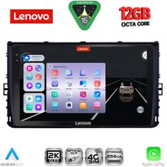 LENOVO SSZ 12758_CPA (9inc) MULTIMEDIA TABLET for VW POLO – TROC – TCROSS mod. 2017-2026 | Pancarshop