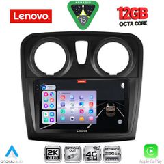 LENOVO SSZ 12108_CPA (9inc) MULTIMEDIA TABLET for DACIA LOGAN – SANDERO mod. 2012-2019 | Pancarshop
