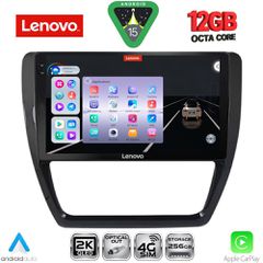 LENOVO SSZ 12741_CPA (10inc) MULTIMEDIA TABLET for VW JETTA mod. 2010-2016 | Pancarshop