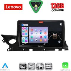 LENOVO SSZ 12379B_CPA (9inc) MULTIMEDIA TABLET for MAZDA 6 mod. 2021-2026 | Pancarshop