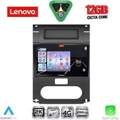 LENOVO SSZ 12477_CPA (10inc) MULTIMEDIA TABLET for NISSAN XTRAIL mod. 2007-2013 | Pancarshop