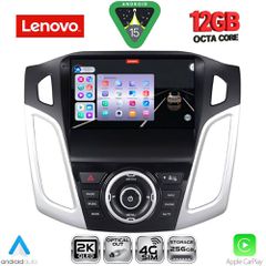 LENOVO SSZ 12157_CPA (9inc) MULTIMEDIA TABLET for FORD FOCUS mod. 2011-2018 | Pancarshop