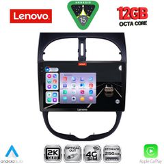 LENOVO SSZ 12506_CPA (9inc) MULTIMEDIA TABLET for PEUGEOT 206 mod. 1998-2006 | Pancarshop