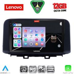 LENOVO SSZ 12237_CPA (10inc) MULTIMEDIA TABLET for HYUNDAI KONA mod. 2017-2023 | Pancarshop