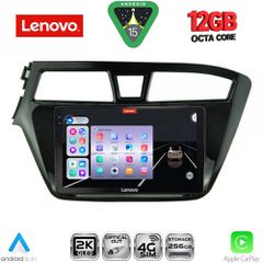 LENOVO SSZ 12229_CPA (9inc) MULTIMEDIA TABLET for HYUNDAI i20 mod. 2014-2019 | Pancarshop