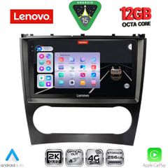 LENOVO SSZ 12404_CPA (9inc) MULTIMEDIA TABLET for MERCEDES C – CLK (W203-209) mod. 2004-2008 | Pancarshop