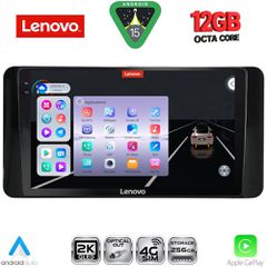 LENOVO SSZ 12586_CPA (10inc) MULTIMEDIA TABLET for SKODA KAMIQ mod. 2018-2026 | Pancarshop