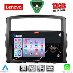 LENOVO SSZ 12446_CPA (9inc) MULTIMEDIA TABLET for MITSUBISHI PAJERO mod. 2006-2013 | Pancarshop