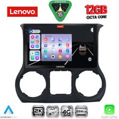 LENOVO SSZ 12295_CPA (10inc) MULTIMEDIA TABLET for JEEP WRANGLER mod. 2011-2014 | Pancarshop