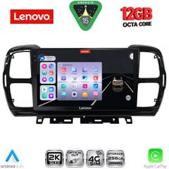 LENOVO SSZ 12088_CPA (9inc) MULTIMEDIA TABLET for CITROEN C5 AIRCROSS mod. 2017-2021 | Pancarshop