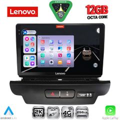 LENOVO SSZ 12304_CPA (9inc) MULTIMEDIA TABLET for KIA CEED - XCEED mod. 2018-2022 | Pancarshop