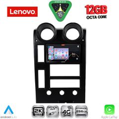 LENOVO SSZ 12215_CPA (9inc) MULTIMEDIA TABLET for HUMMER H2 mod. 2001-2007 | Pancarshop