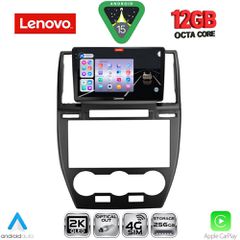 LENOVO SSZ 12330_CPA (9inc) MULTIMEDIA TABLET for FREELANDER 2 mod. 2006-2014 | Pancarshop