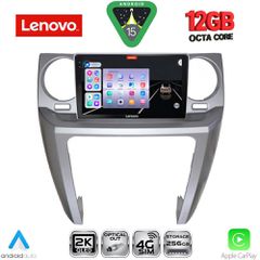 LENOVO SSZ 12335_CPA (9inc) MULTIMEDIA TABLET for LAND ROVER DISCOVERY 3 mod. 2004-2009 | Pancarshop