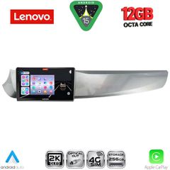 LENOVO SSZ 12025_CPA (9inc) MULTIMEDIA TABLET for ALFA ROMEO GIULIETTA mod. 2010-2014 | Pancarshop